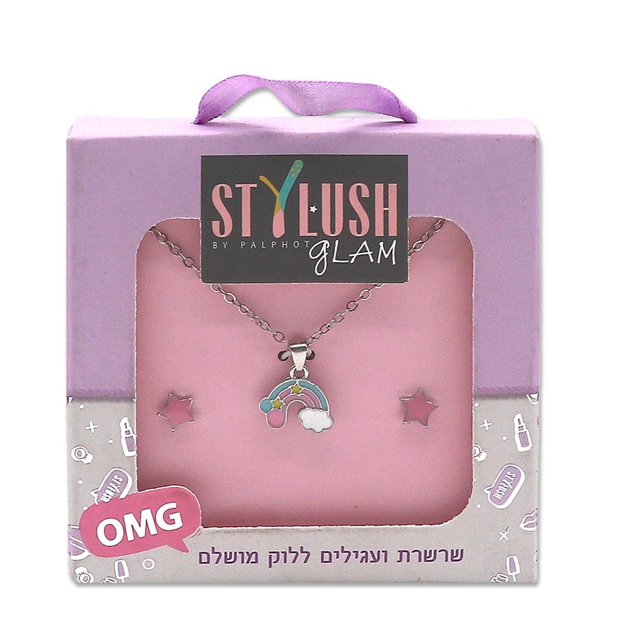 מארז שרשרת ועגילים סטיילוש קשת