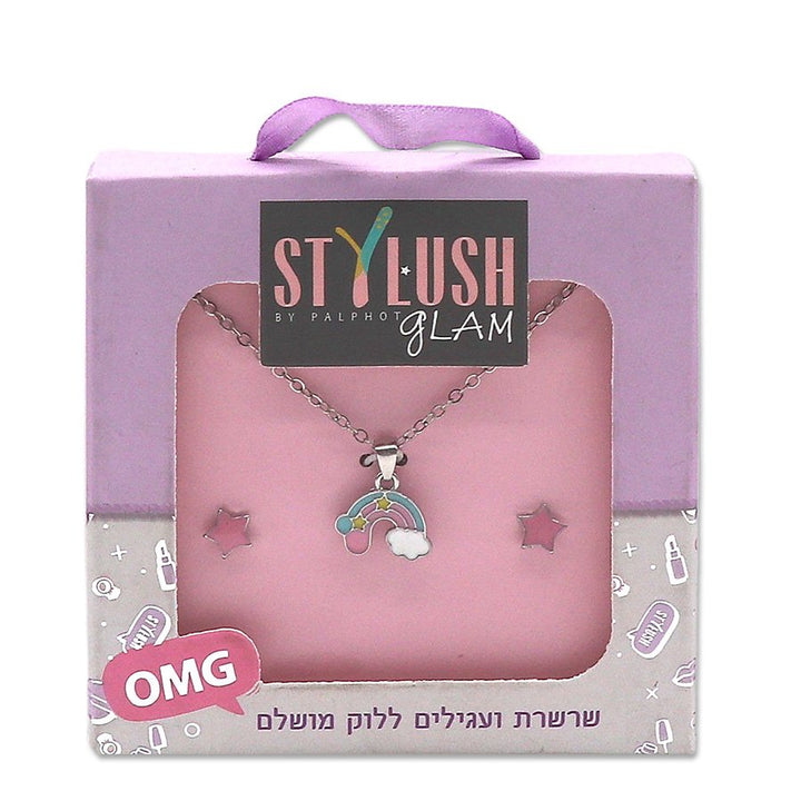 מארז שרשרת ועגילים סטיילוש קשת