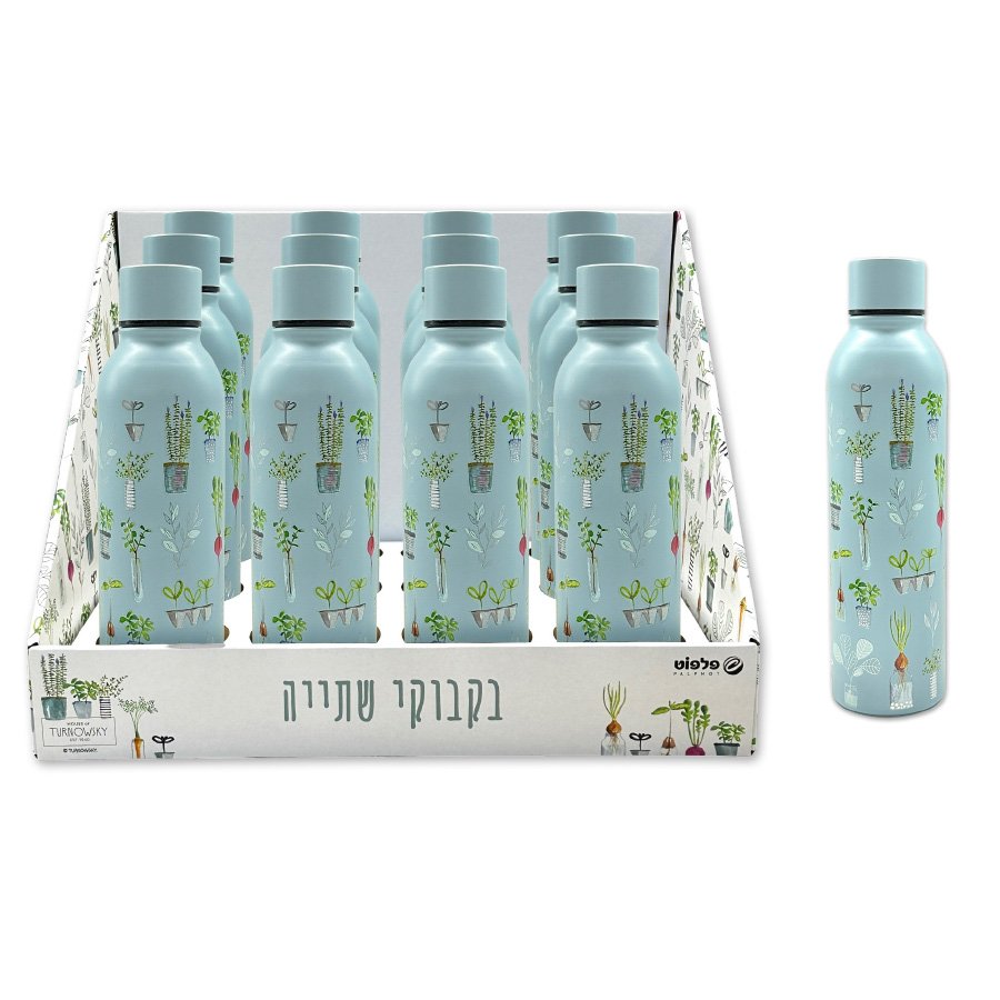 בקבוק נרוסטה דופן כפולה טורנובסקי