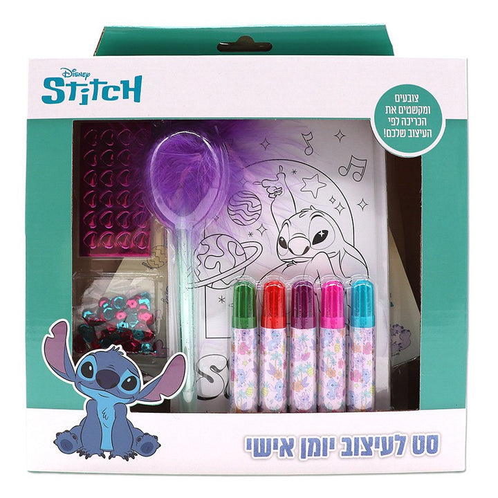 זכרונות יומן לצביעה סטיץ