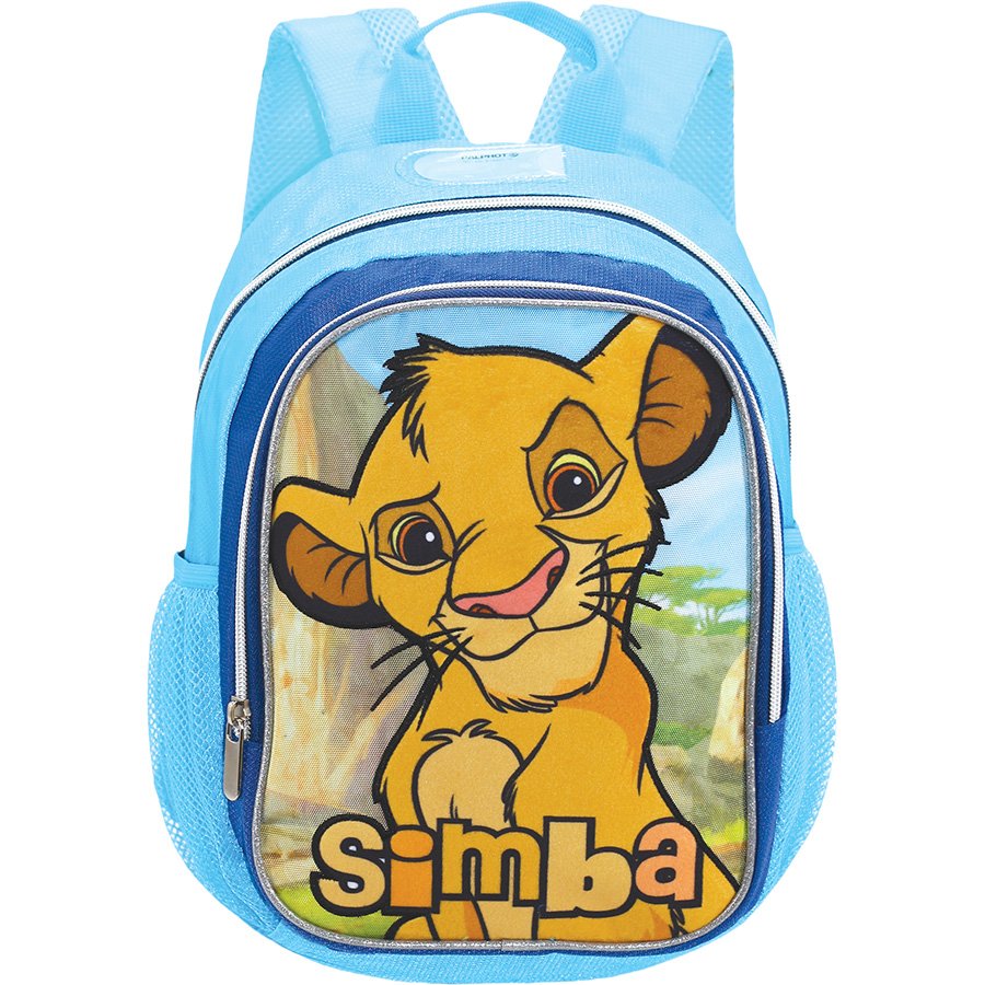 תיק גן דניאל סימבה