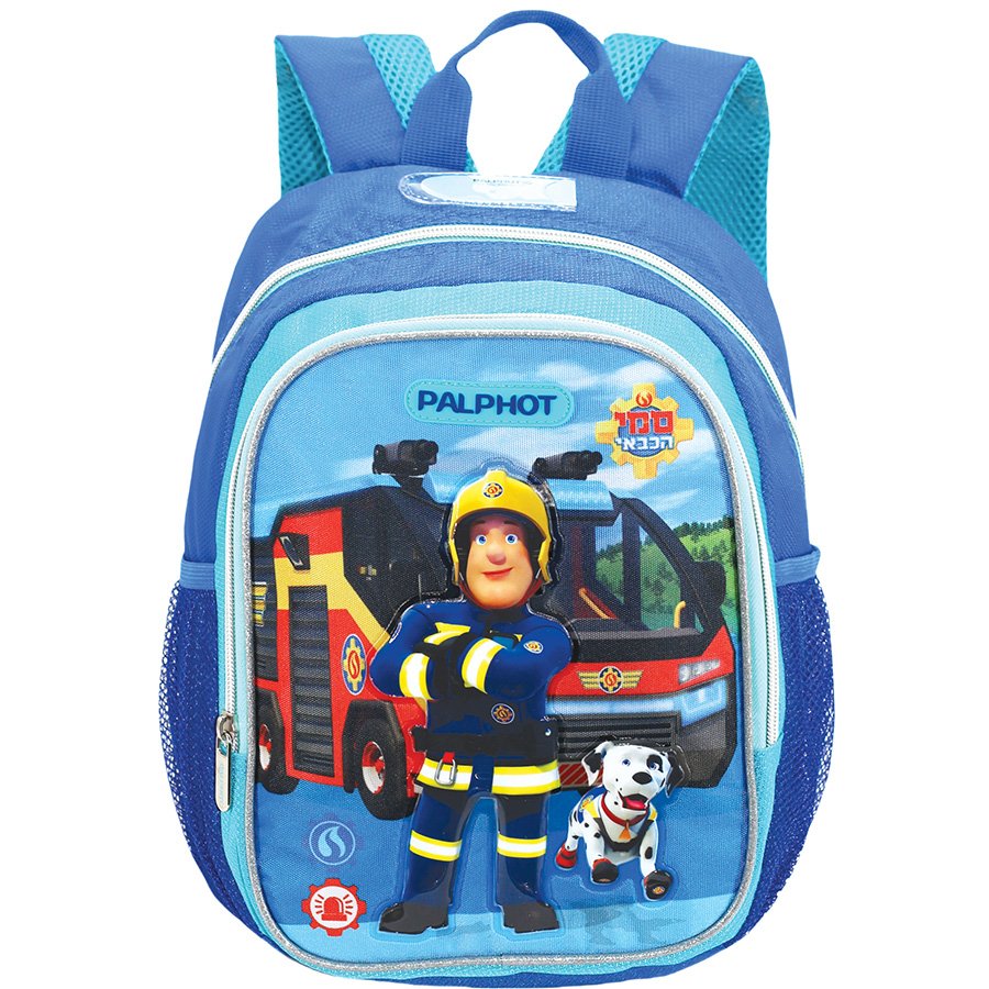 תיק גן דניאל סמי הכבאי עם הכבאית