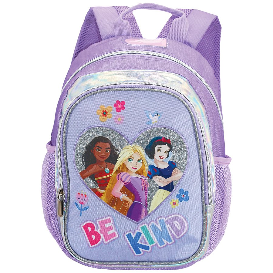 תיק גן דניאל נסיכות