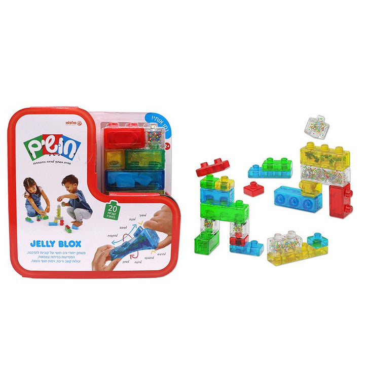 חושים ג'לי בלוקס קוביות בנייה מארז גדול