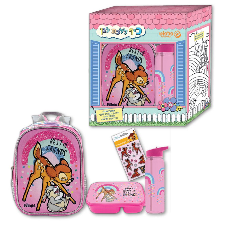 סט לגו במבי