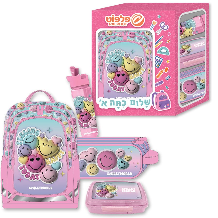 סט לכתה א 'סמיילי בועות