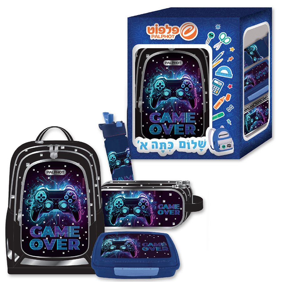 סט לכתה א 'גיימינג