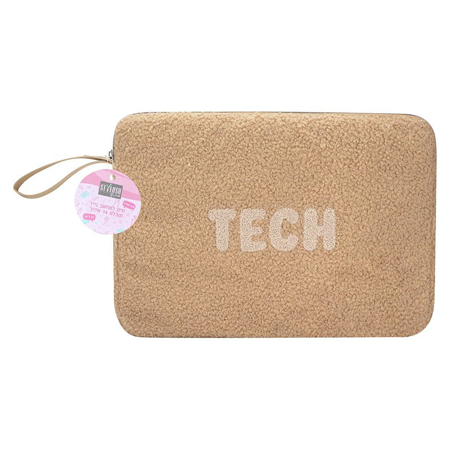 תיק למחשב נייד סטיילוש חום TECH