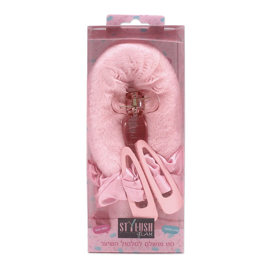 סט מושלם לסלסול סטיילוש