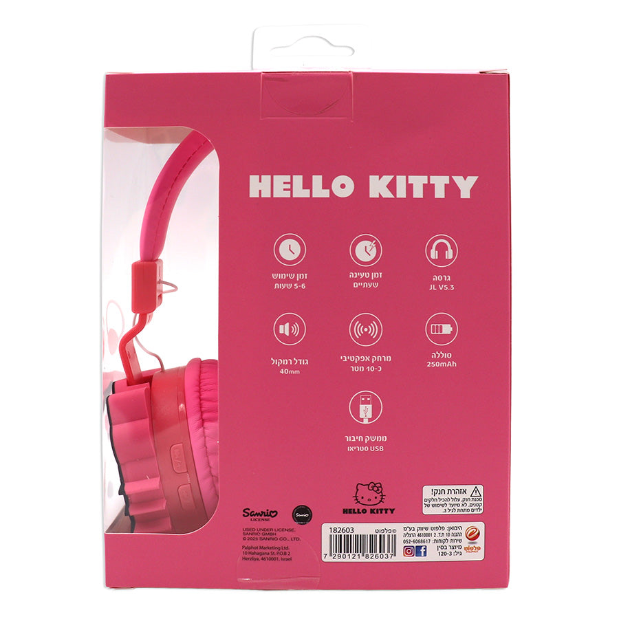 אוזניות בלוטוס צורניות הלו קיטי