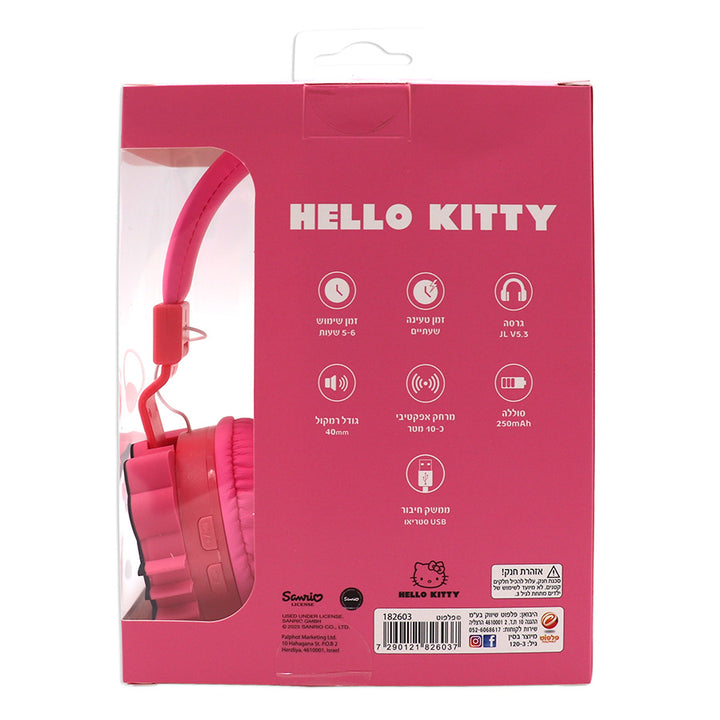 אוזניות בלוטוס צורניות הלו קיטי