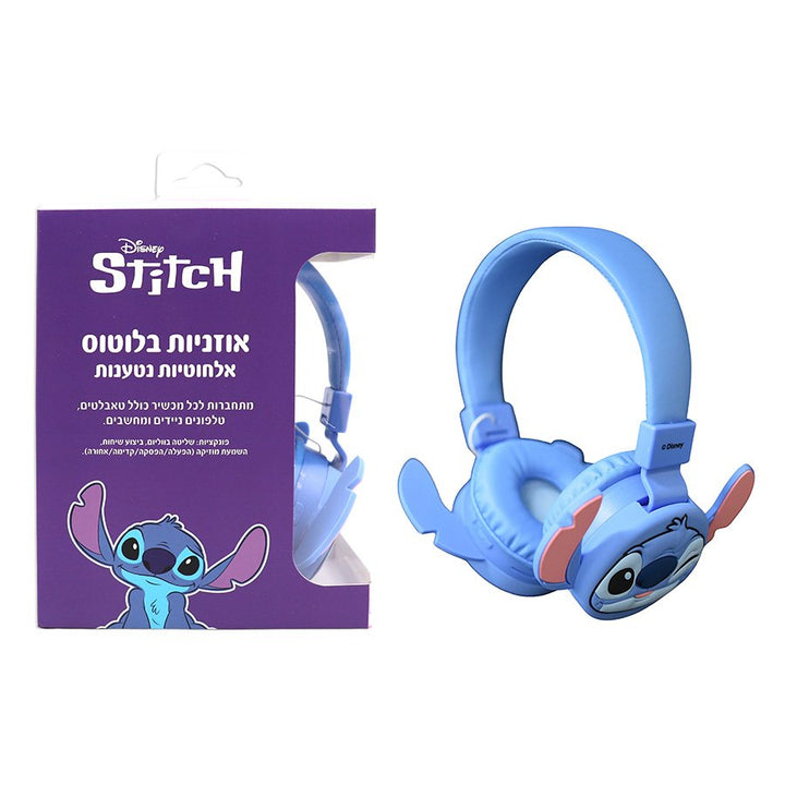 אוזניות בלוטוס צורניות לילו וסטיץ