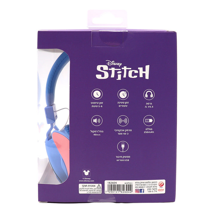 אוזניות בלוטוס צורניות לילו וסטיץ