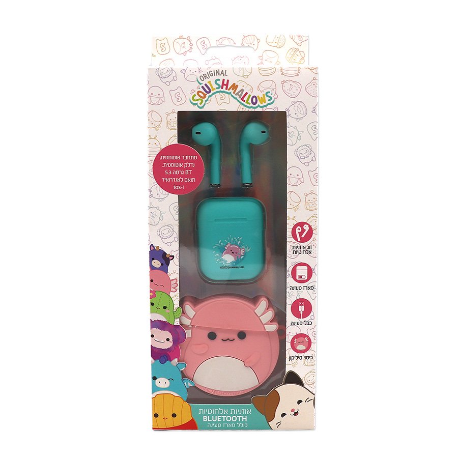 אוזניות בלוטוס צבעוניות עם כיסוי סיליקון סקווישמלו