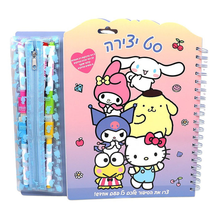 סט יצירה עם קלמר וטושים מחיקים הלו קיטי וחברים