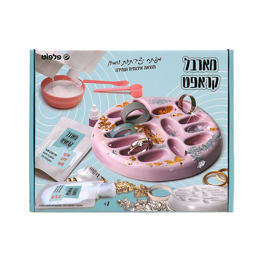 מארבל קראפט יצירת מעמד לתכשיטים