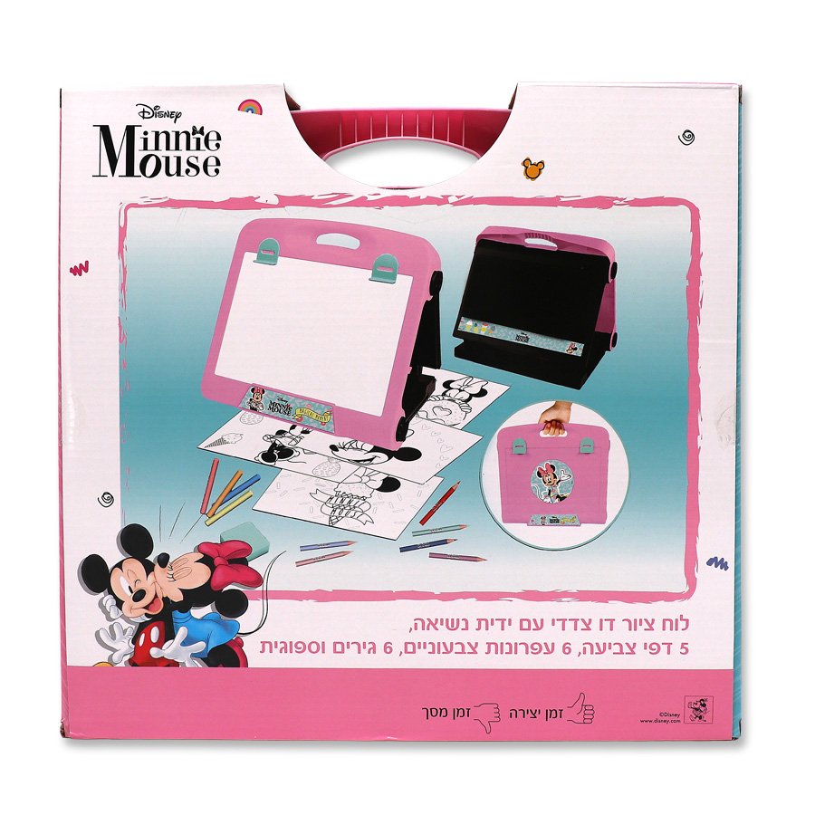 לוח ציור דו צדדי נייד מיני מאוס