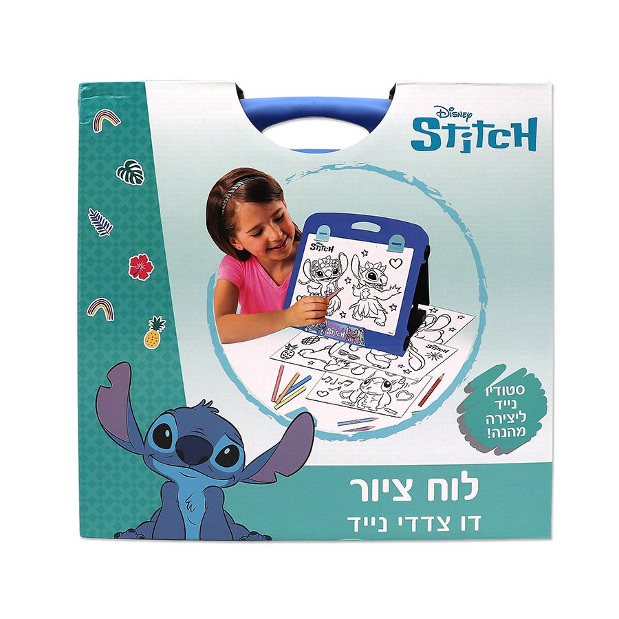 לוח ציור דו צדדי נייד סטיץ