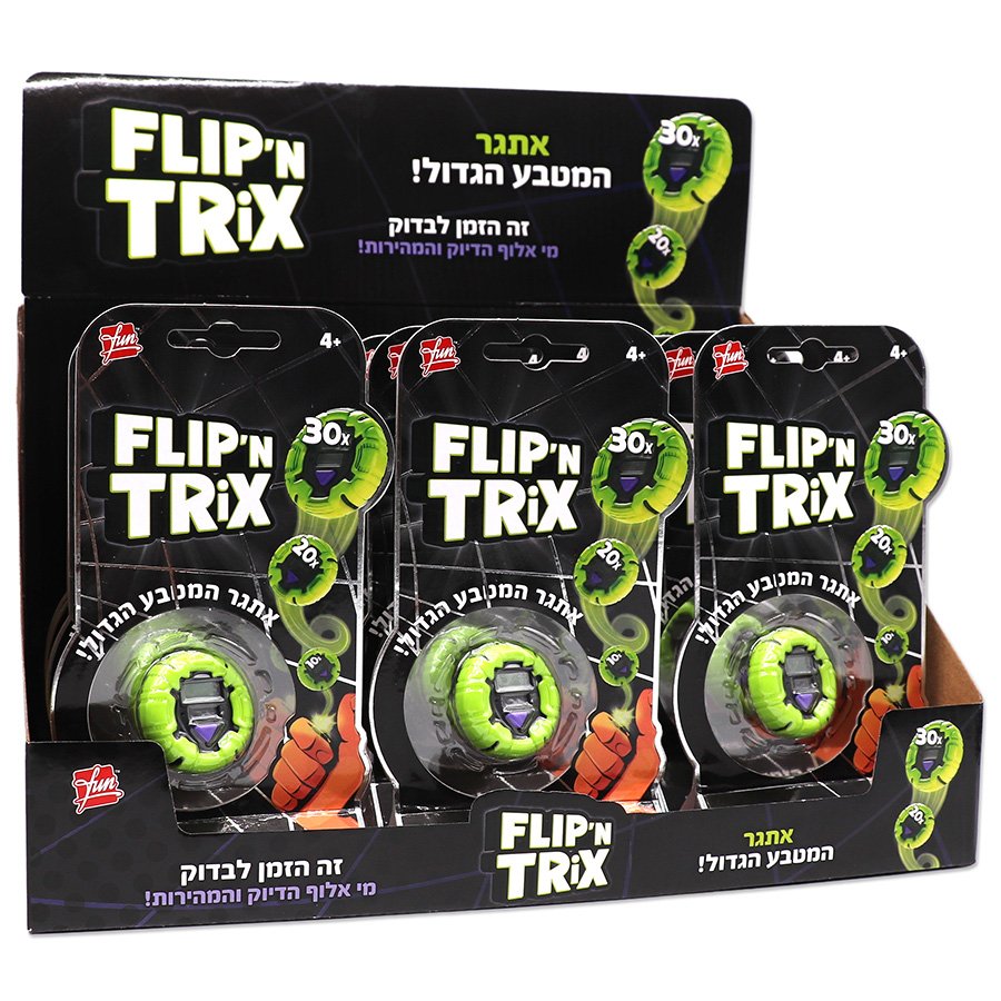 פליפ &טריקס