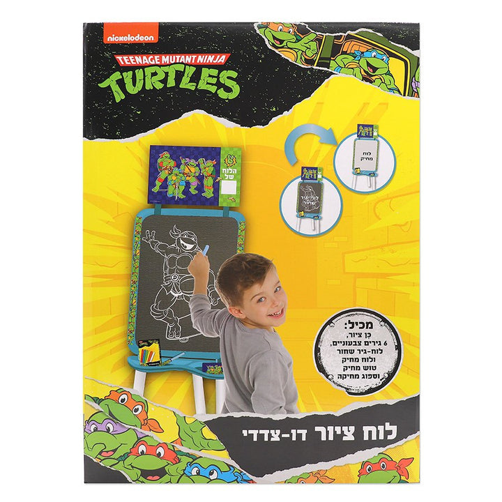 לוח ציור דו צדדי צבי הנינגה