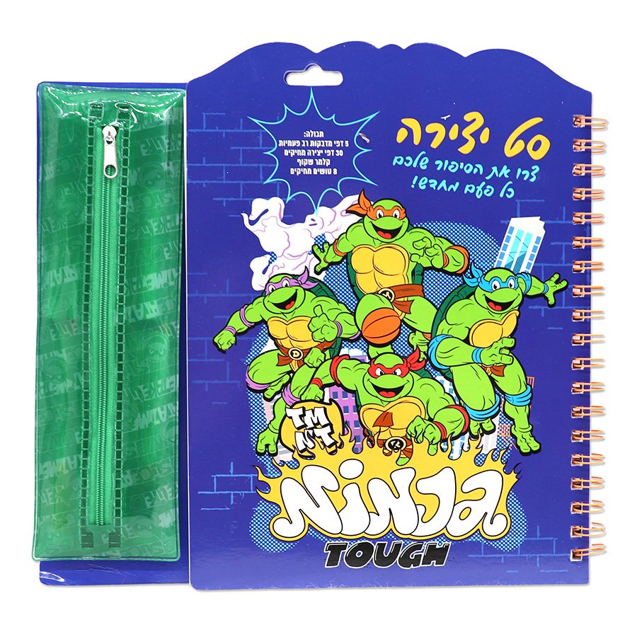 סט יצירה עם קלמר וטושים מחיקים צבי הנינגה
