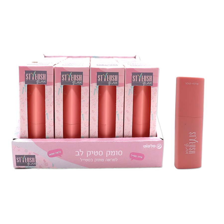 סומק בסטיק לב סטיילוש
