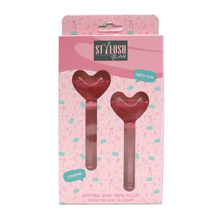 כדורי קרח סטיילוש