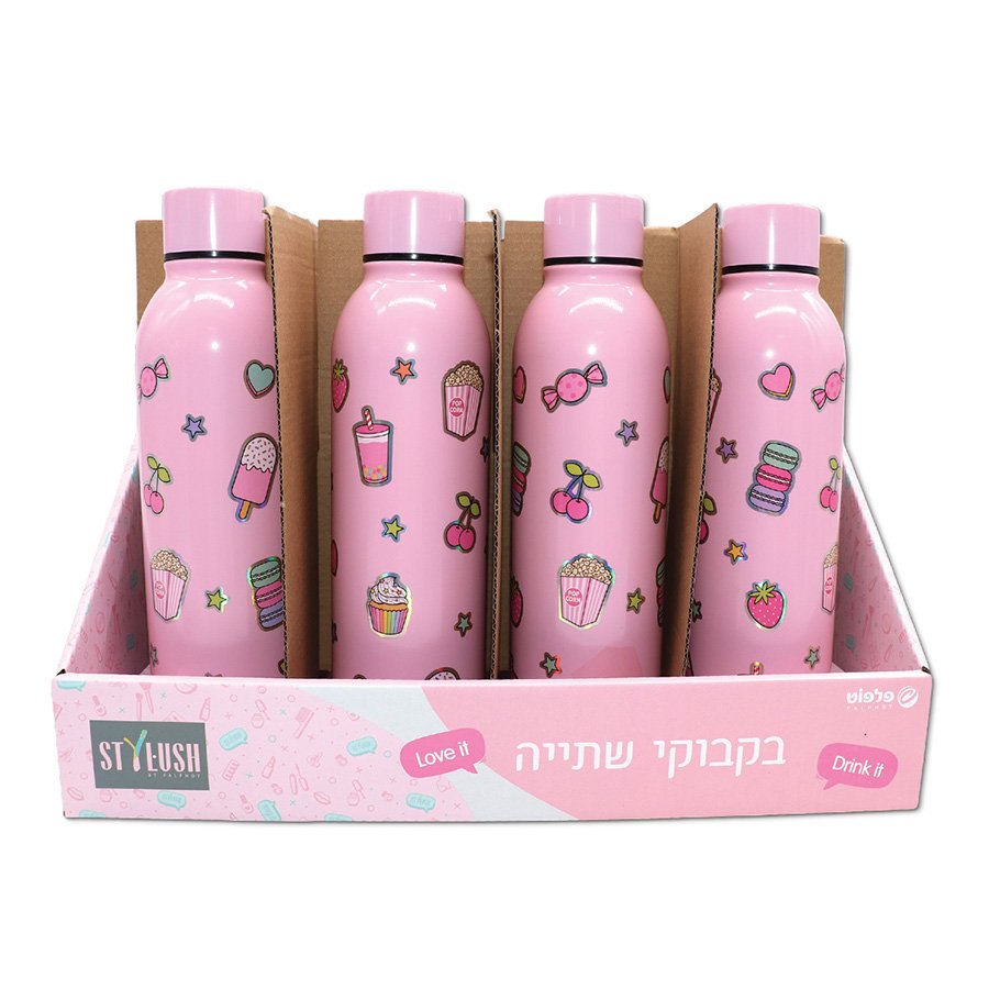 בקבוק נירוסטה דופן כפולה 500מ"ל סטיילוש אייקונים