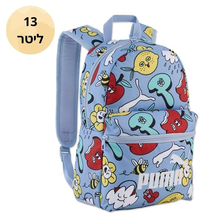 תיק גב פומה תכלת צבעוני