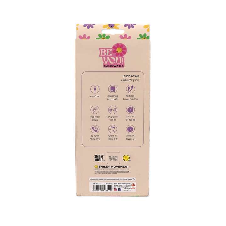 אוזניות בלוטוס צבעוניות עם כיסוי סיליקון סמיילי