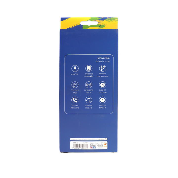 אוזניות בלוטוס צבעוניות עם כיסוי סיליקון כדורגל